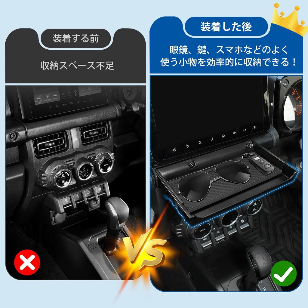 Mozan Center Air Conditioner Vent Storage Case for Suzuki Jimny Nomad JB64/74/JC74W (Includes Installation Tools)
