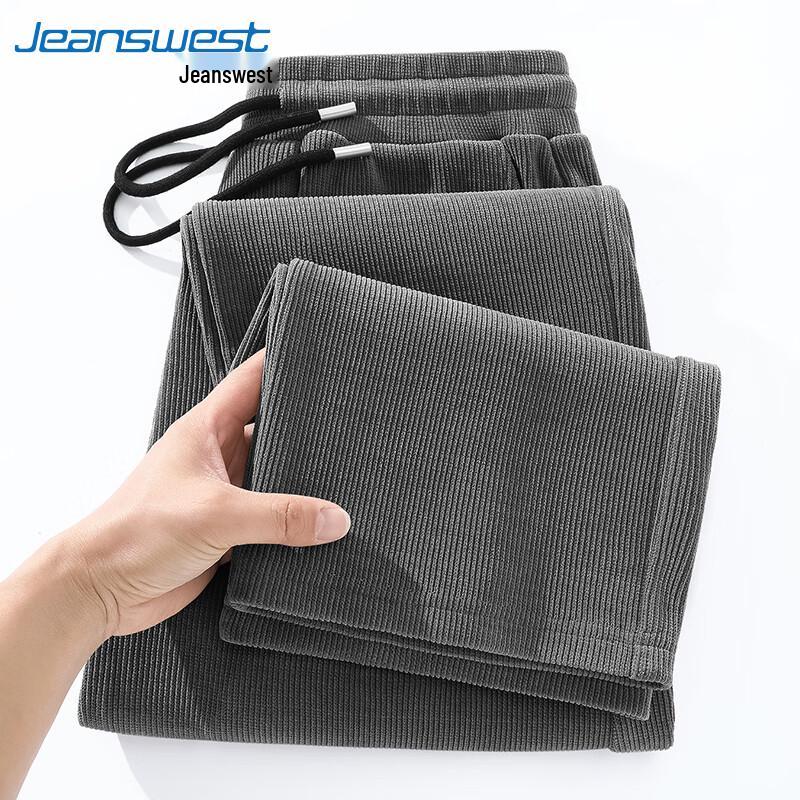 Jeanswest Men's Spring/Autumn Loose Fit Wide-Leg Casual Pants