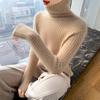 2025 Women's High Neck Striped Wool Sweater - Autumn/Winter Slim Fit Pullover