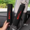 1/2 Pcs Car Seat Belt Shoulder Pads Thickened Anti-Choking Protection Soft Shoulder Pads For Driver And Passenger