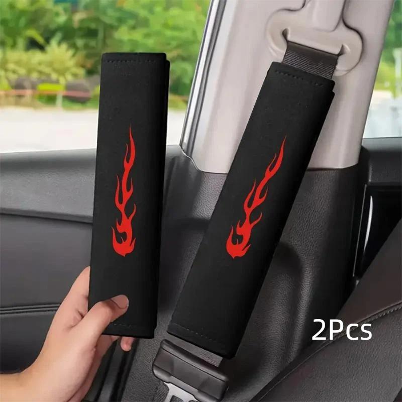 1/2 Pcs Car Seat Belt Shoulder Pads Thickened Anti-Choking Protection Soft Shoulder Pads For Driver And Passenger