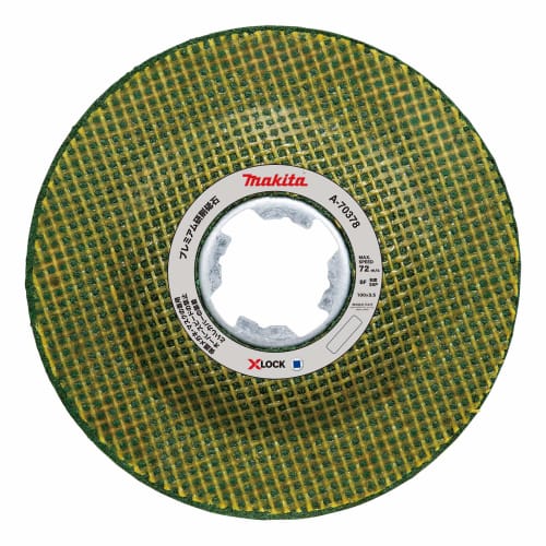 Makita Premium Grinding Wheel 100-36 A-70378