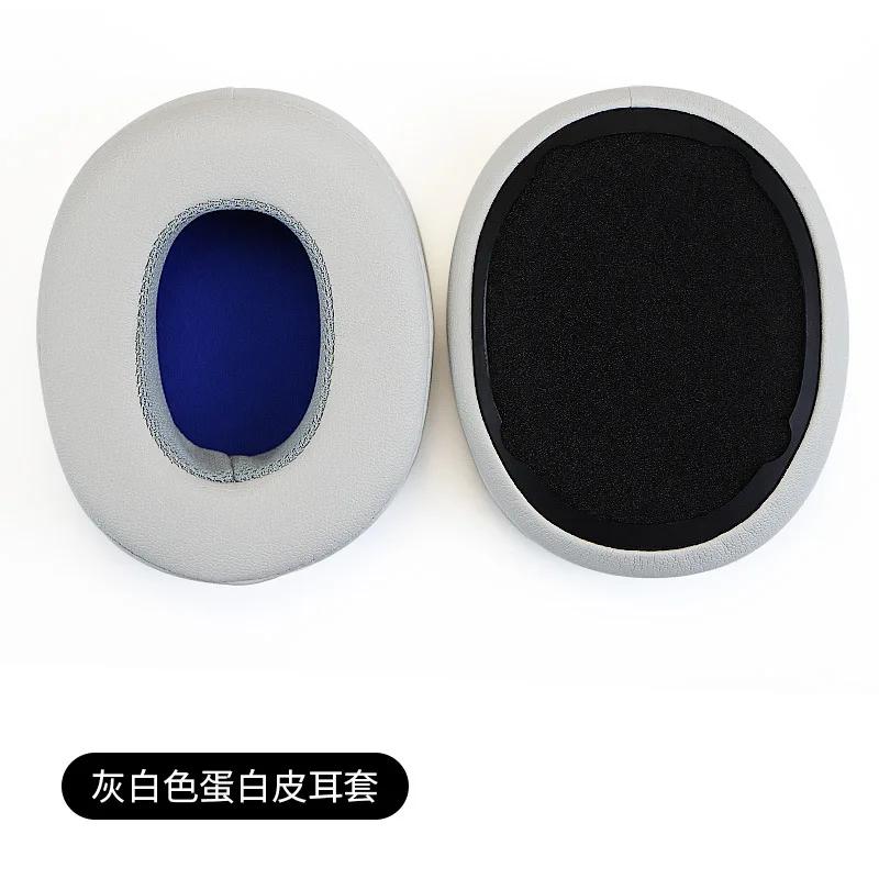 Replacement Earpads for Skullcandy Crusher Hesh 3 3.0 Venue Wireless ANC Headset Headphones Leather Sleeve Earphone Earmuff