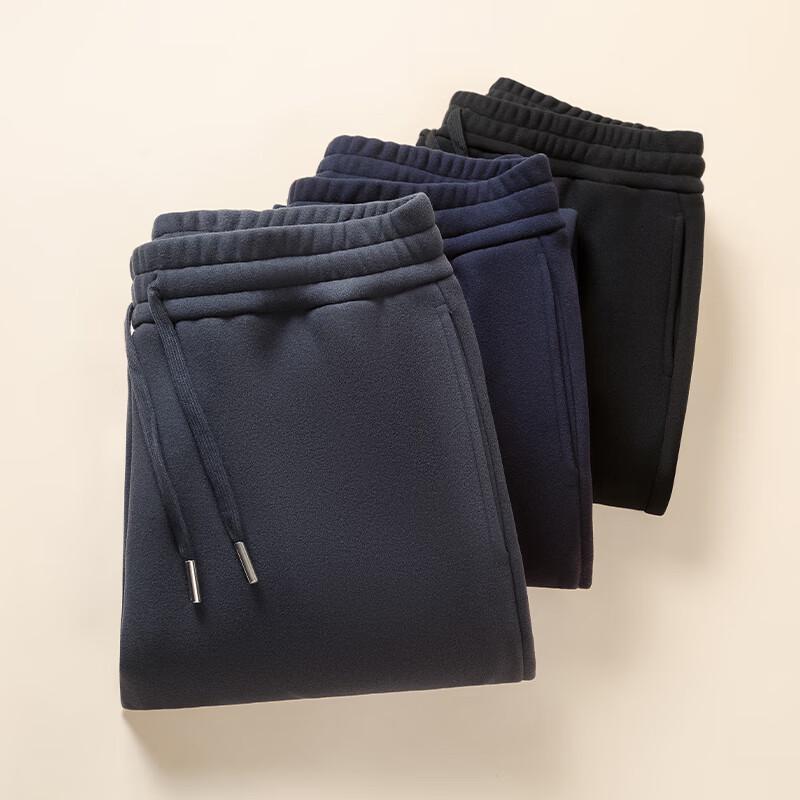 Fengmao Unisex Fleece-Lined Wool Blend Sweatpants
