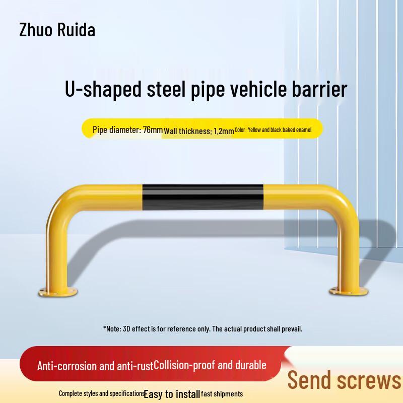 Zhuoruida U-Shaped Steel Parking Barrier