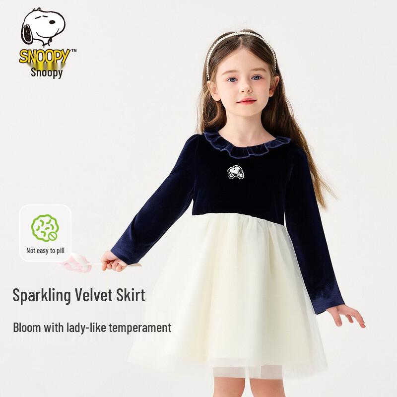 Snoopy Girls Velvet Princess Dress 110