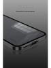 Huawei Pura70 Pro Metal Frame Frosted Snap-Button P60 Back Panel Phone Case for P80 Ultra