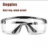 Transparente Arbeitsschutzbrille Damen Cool Girl Boy Schlagfeste Wind- und Staubschutzbrille Mann
