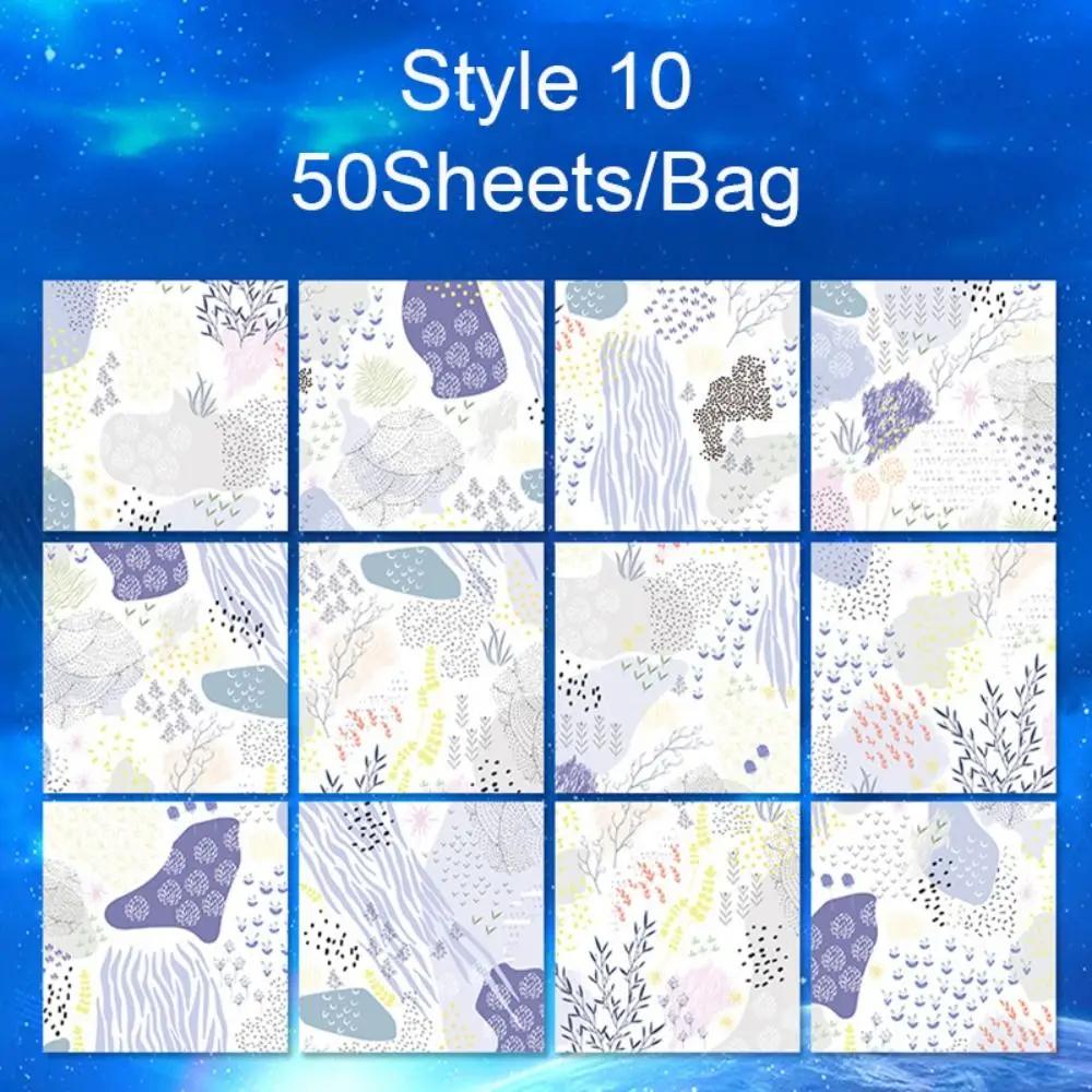 Square Star Sky Constellations Origami Paper Kid DIY Handmade Double-sided Coloring Fold Craft Paper Art Material Gift For Kids