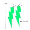 Statement Shiny Glitter Lightning Acrylic Drop Earrings For Women Punk Long Pendant Dangle Earrings Fashion Jewelry Accessories