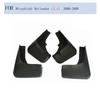 Mudguards for 2006-2020 Mitsubishi Outlander