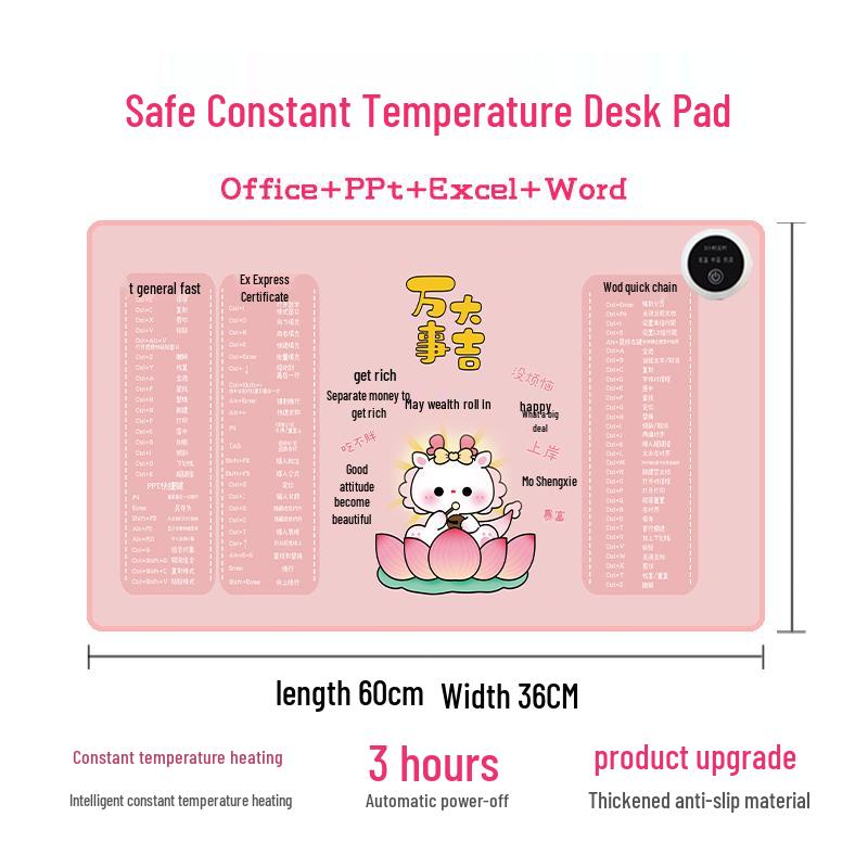 Electric Heated Mouse Pad with Temperature Control