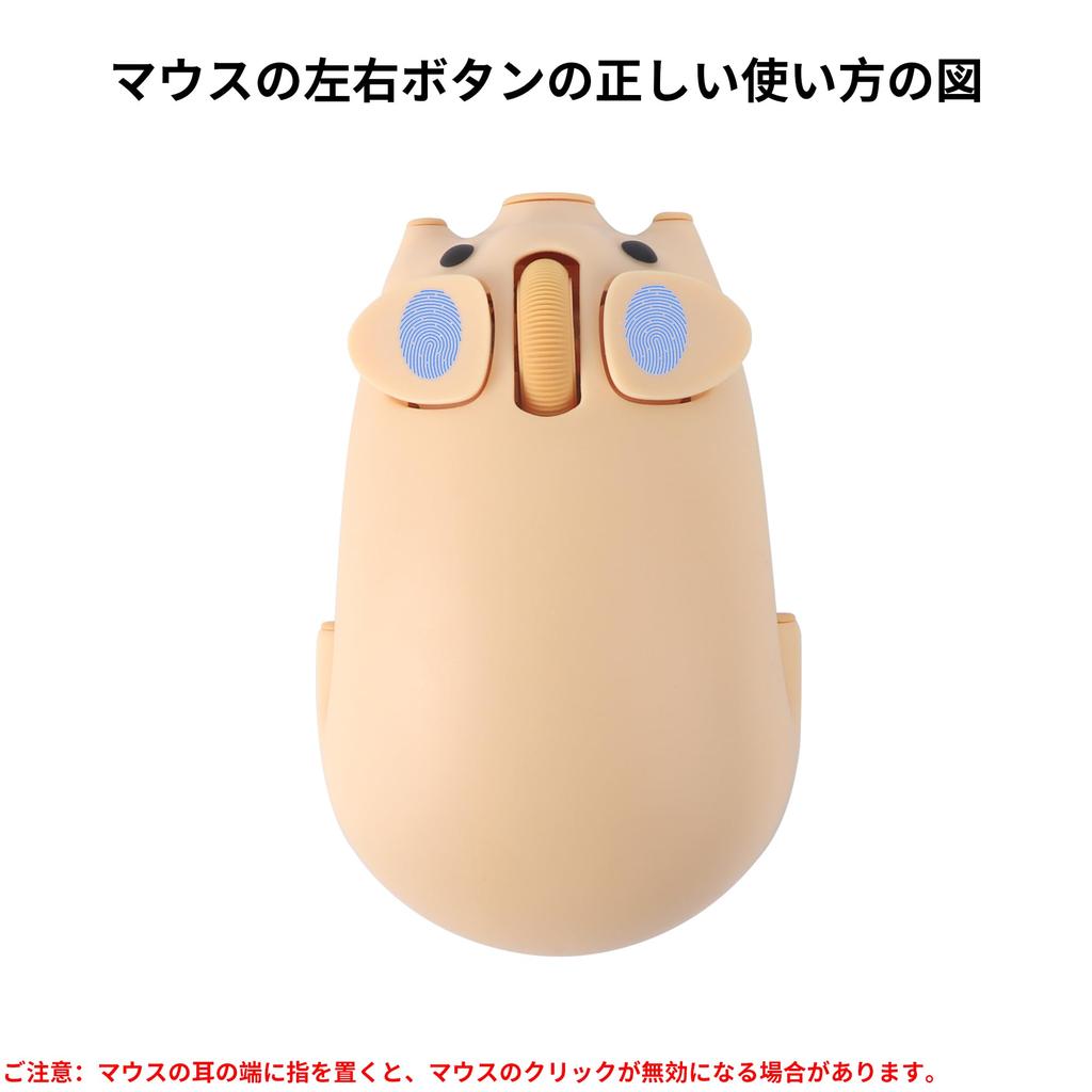 Wireless Mouse with Pig Dual Character 1200 Includes Japanese Instruction Compatible with and Desktops Design, 2.4GHz Bluetooth, Modes, 3-Button,