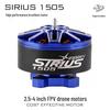 Youhe Chuangjia Sirius 1505 Brushless FPV Drone Motor