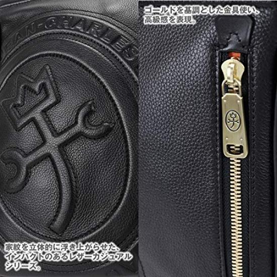 Castelbajac CASTEL-85101 CASTEL-085101 Rondo Shoulder Bag (1. Black (01) black)