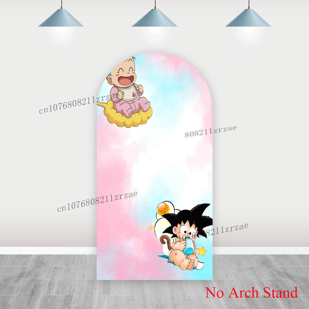 Dragon Ball Arch Backdrop Kids Boys Girls Birthday Party Decorations Baby Shower Banner Poster Background Wall Photography Props 1.7x4ft(52x122cm)
