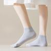 Boneless Socks, Women's Short Socks, Anti-odor Spring and Autumn Mid-calf Socks, Summer Thin Cotton Socks, Sports Shallow Mouth Boat Socks