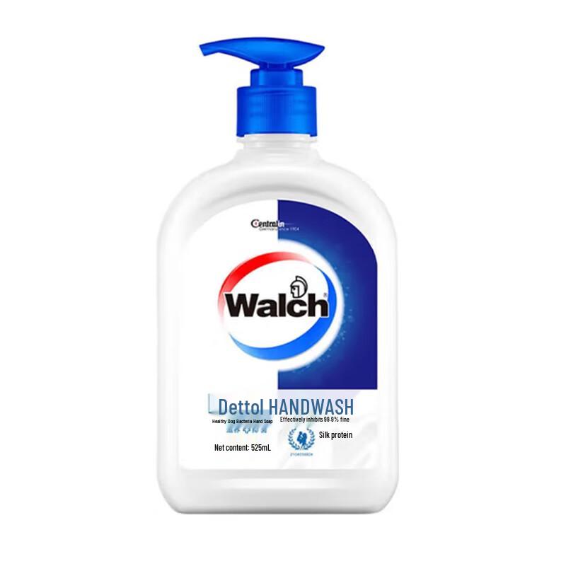 Walch Silk Protein Antibacterial Hand Soap