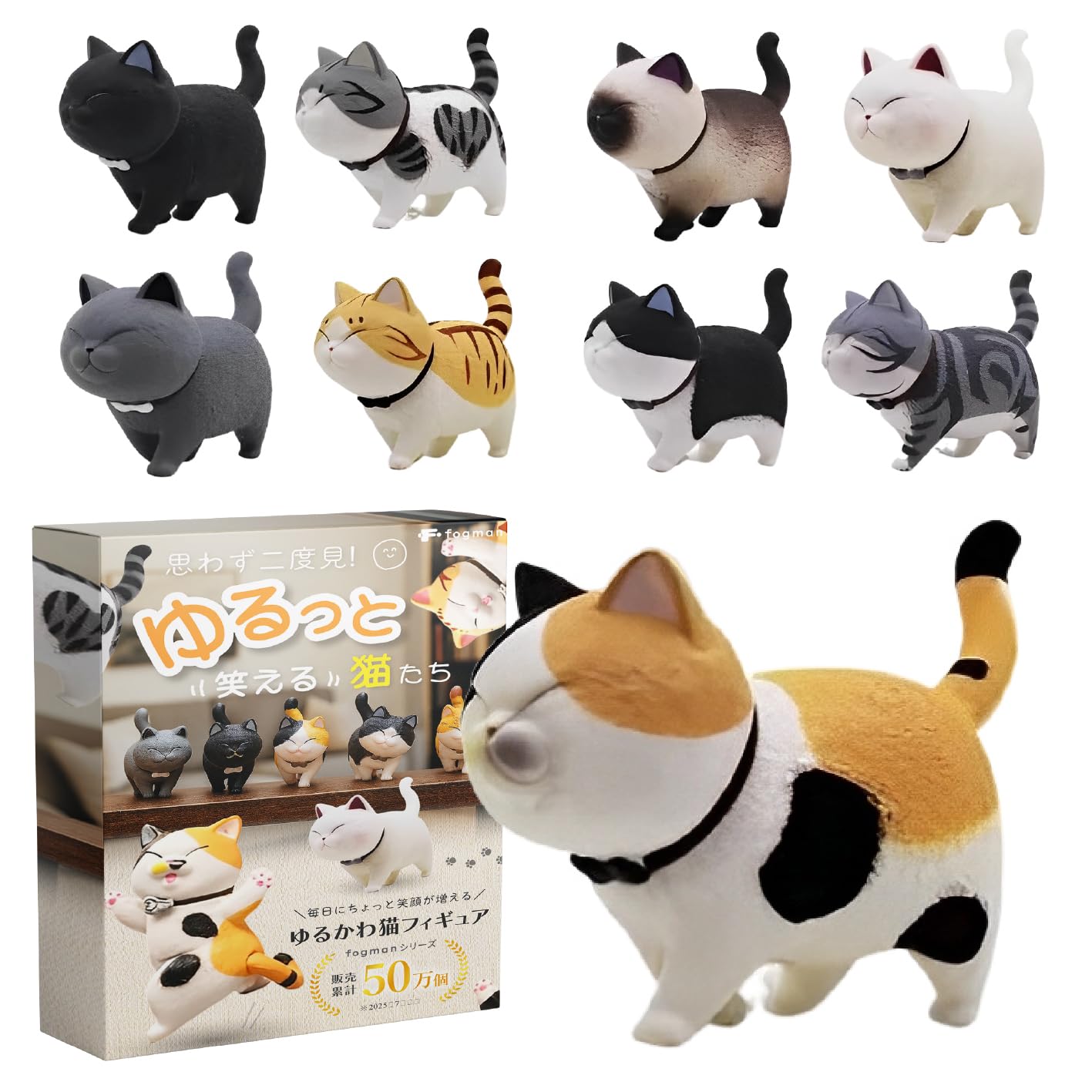 fogman Cat Figurine Ornament Goods Mini Figure Merchandise Gacha Capsule Toy Gift of 9 Walking Cat (Set Figurines)
