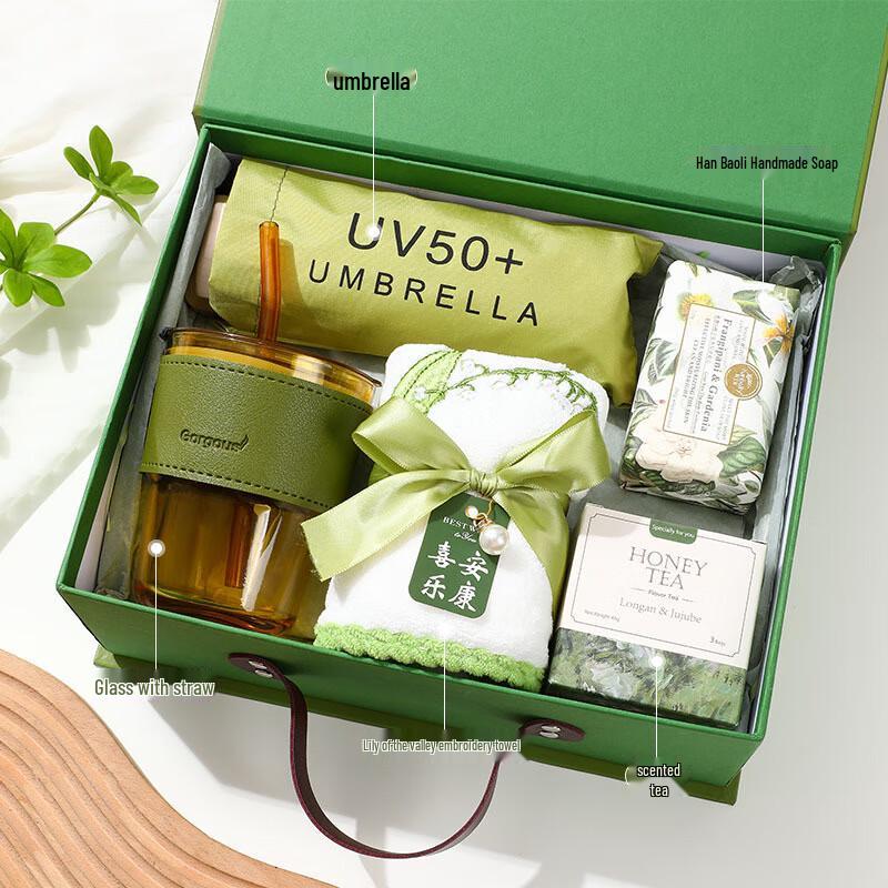 WJ Business Gift Glass Straw Cup Set