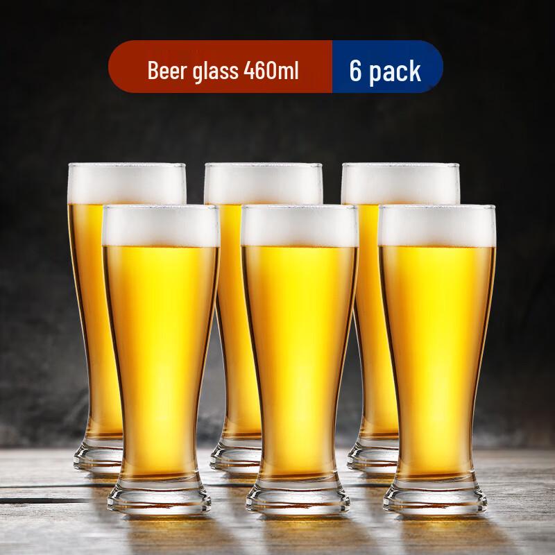 Qianxing Large Capacity Glass Mugs & Pint Glasses