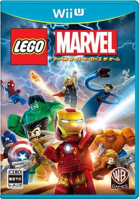 LEGO (R) Marvel Super Heroes Das Spiel - Wii U