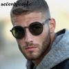 Vintage Round Polarized Sunglasses Men  Luxury Brand Classic Trendy Punk Driving Sun Glasses For Male Outdoor Shades UV400