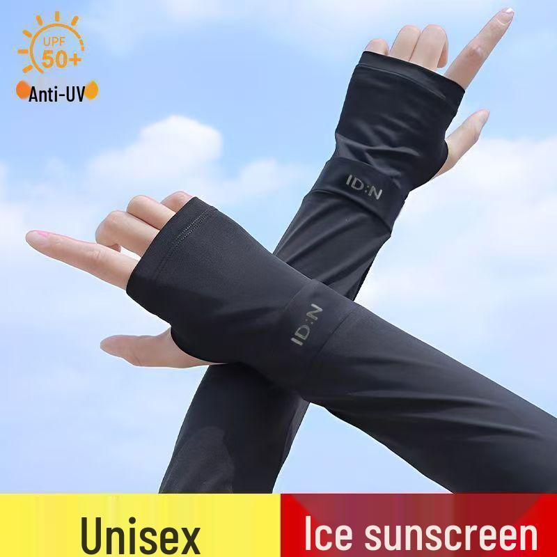 Fashionable Ice Silk Arm Sleeve: Lightweight, Seamless, Anti-UV for Outdoor Driving & Cycling