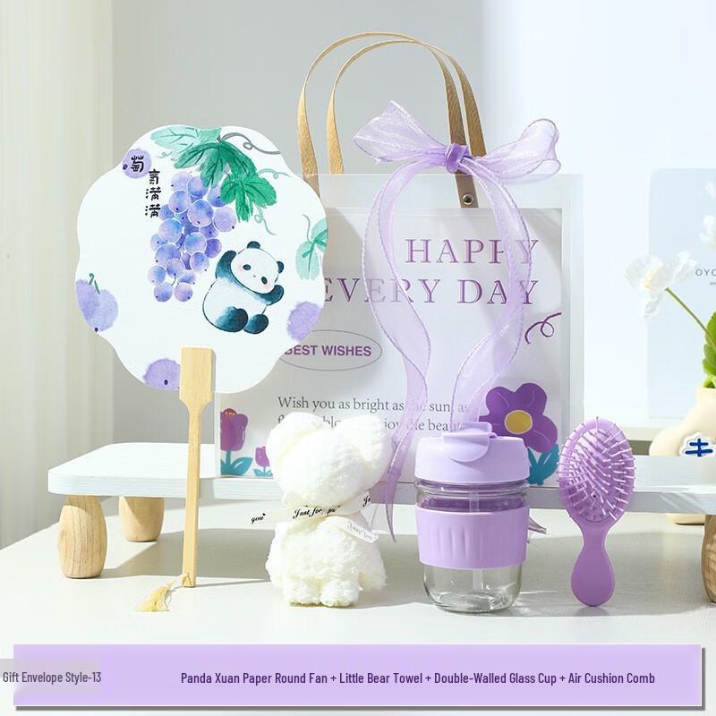 Ailand Huijia A1 Cooling Gift Set Standard