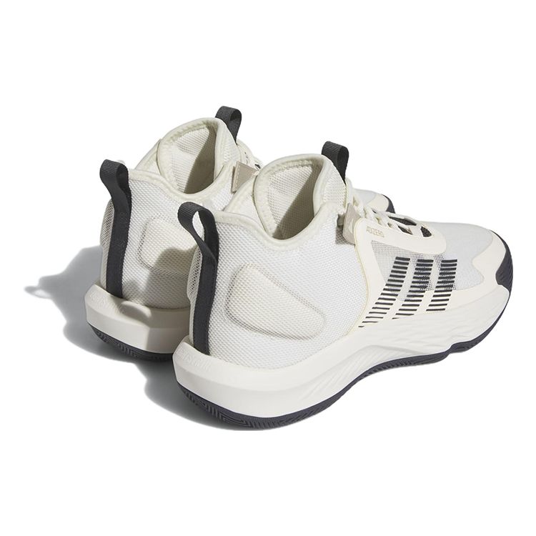 Adidas Adizero Select Off White Carbon Unisex Sneakers Cream Wonder-Beige IE9287