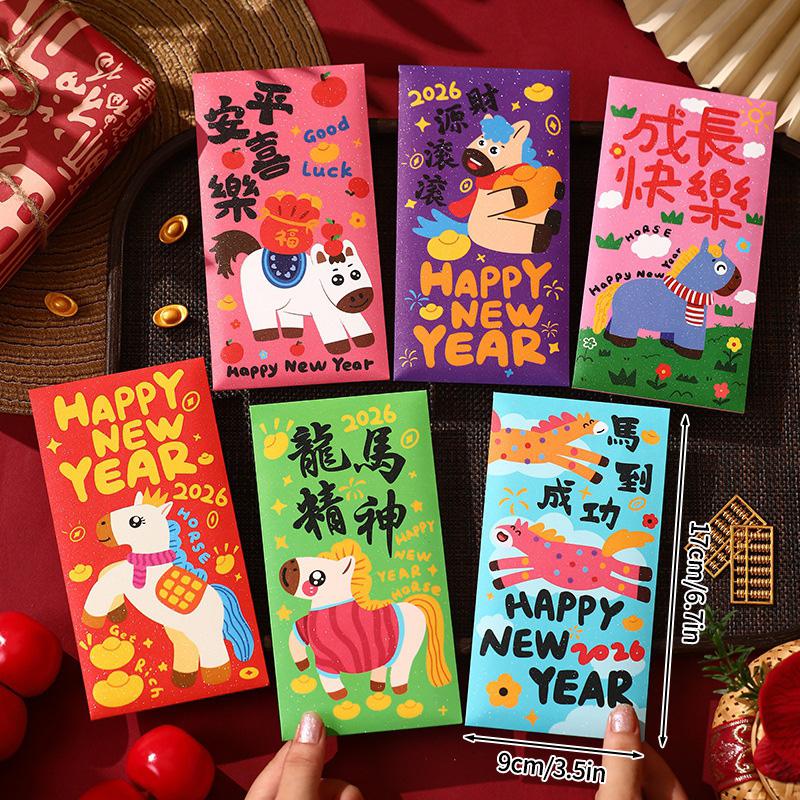 6Pcs New Year Red Envelope Horse Year Red Envelope Chinese Spring Festival Hongbao Lucky Money Pocket  New Year Decorations