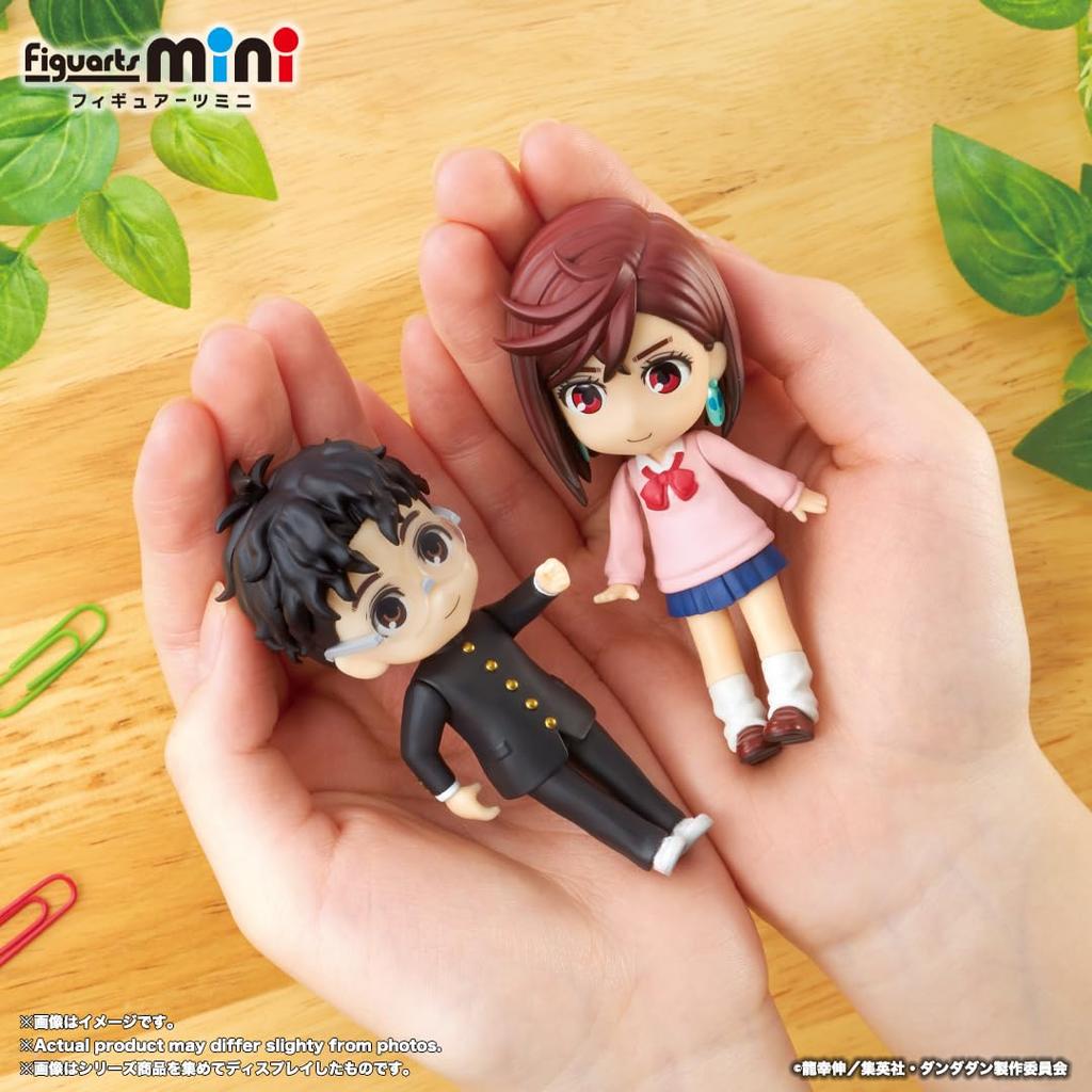 TAMASHII NATIONS Figuarts Mini Dandadan Okarun Approximately 90mm Painted Movable Figure PVC&ABS