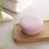 1Pc Circular Soap Box Creative Pp Waterproof Sealed Portable Soap Box Cover Drainage Soap Rack Supplies
