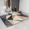 Nordic Geometric Carpet Living Room Minimalism Decoration Sofa Large Area Rugs 200x300 Bedroom Bedside Non-slip Plush Floor Mat