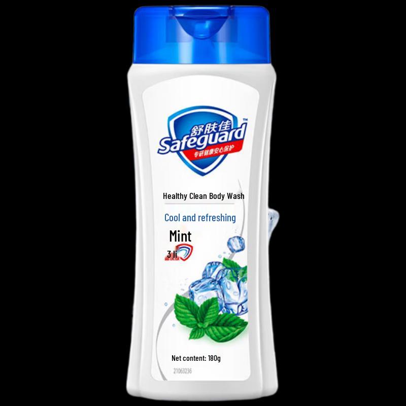 Safeguard Cooling Peppermint Shower Gel