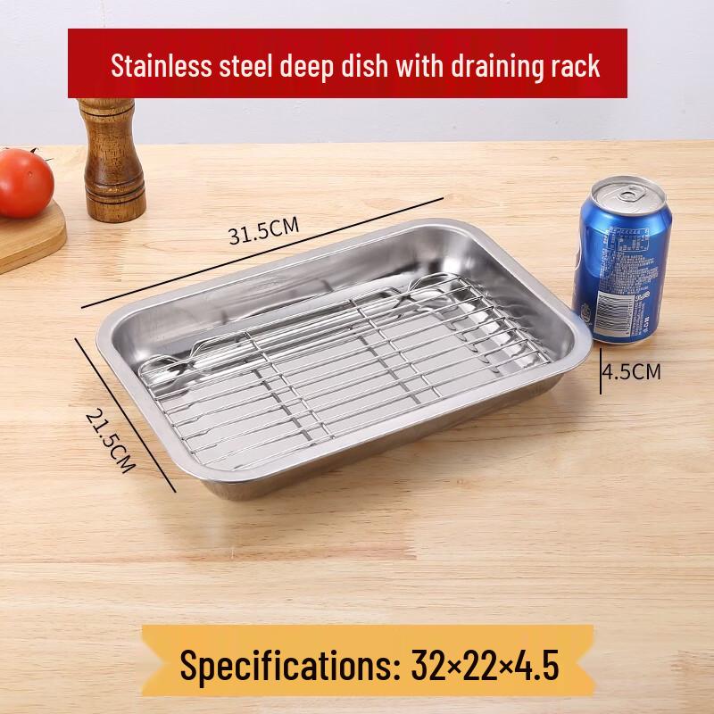 Handun Stainless Steel Rectangular Draining Tray Set