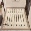 Premium Non-Slip Dirt-Resistant Cuttable Entrance Doormat with Cloth Backing - Easy to Clean Entryway Carpet