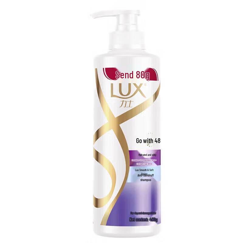 

Lux Hydrating Smooth Anti-Dandruff Shampoo