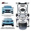 Compatible BMW 5 Series F10/F18 To G30/G38 M5 Body Kit Conversion (2011-2023)