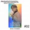 STRAY KIDS 6th Fanmeeting STAY in Our Little House MD Special Trading Card