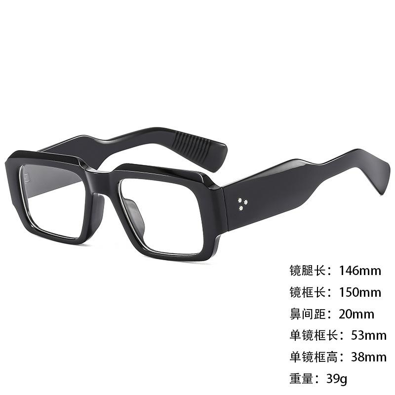 Sunglasses Personalized Large Box Trendy Korean Style Men And Women Thin Sunshade Sunglasses Anti-Uv400