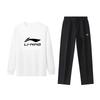 Li Ning Letter Fashion Design Cotton Soft Comfortable Versatile Round Neck Pullover Long Sleeve Sweatshirt Casual Sports Set YTLV113-3+AKLUC03-1