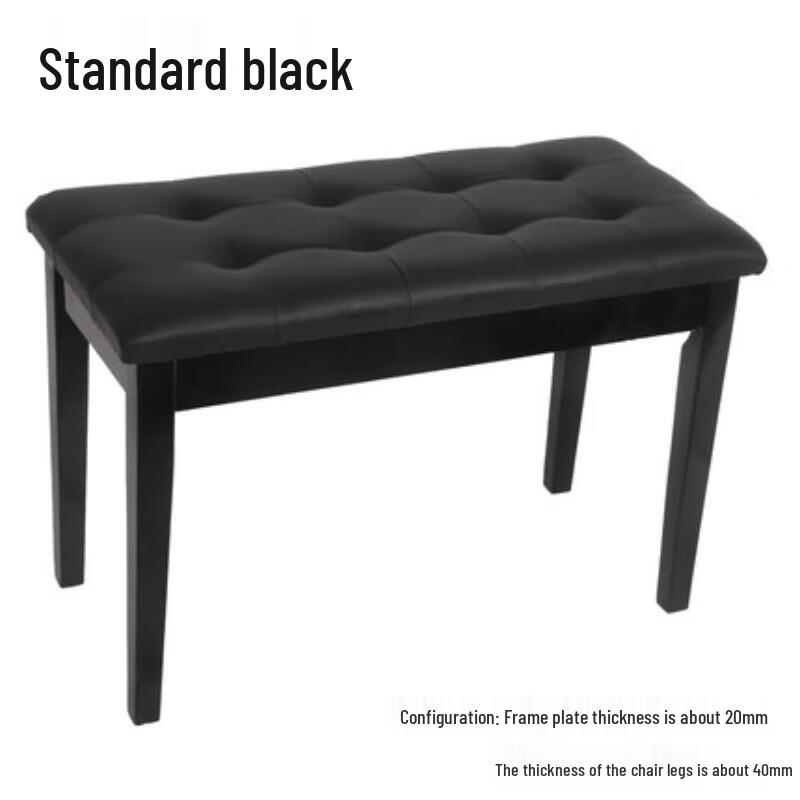Thickened White Double Piano Bench
