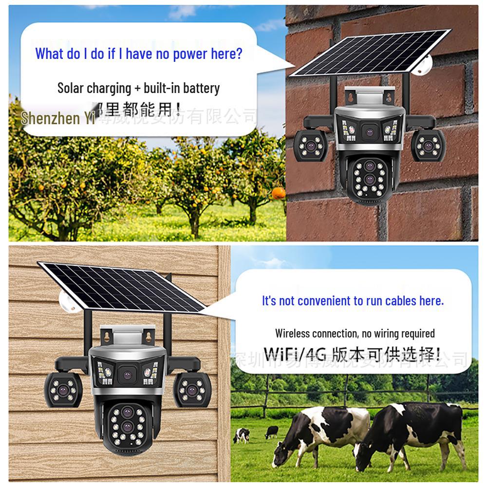 V380 Solar-Powered 4G WiFi Outdoor HD Panoramic Camera with Three-Eye Zoom