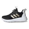 adidas Activeflex Boa 3.0 Fabric Comfortable Non-Slip Low-Top Running Shoes Kids Sneakers Black Gold IG0588