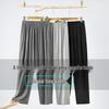Men's Modal Pants: Loose, Versatile, Straight-Leg Pajamas for Spring, Summer, and Autumn. Breathable and Comfortable Plus Sizes with Pockets.