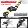 Kumomi Ball Mount Holder [Set of 2] Car 17mm Ball