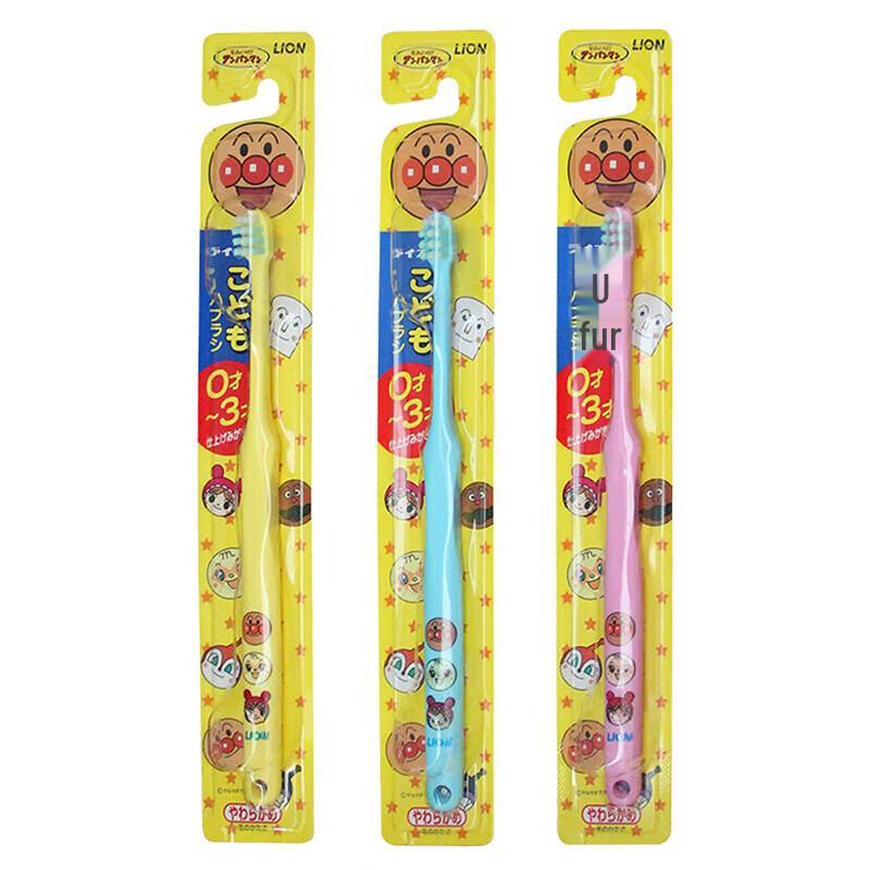 Lion Anpanman Baby Soft Bristle Toothbrush