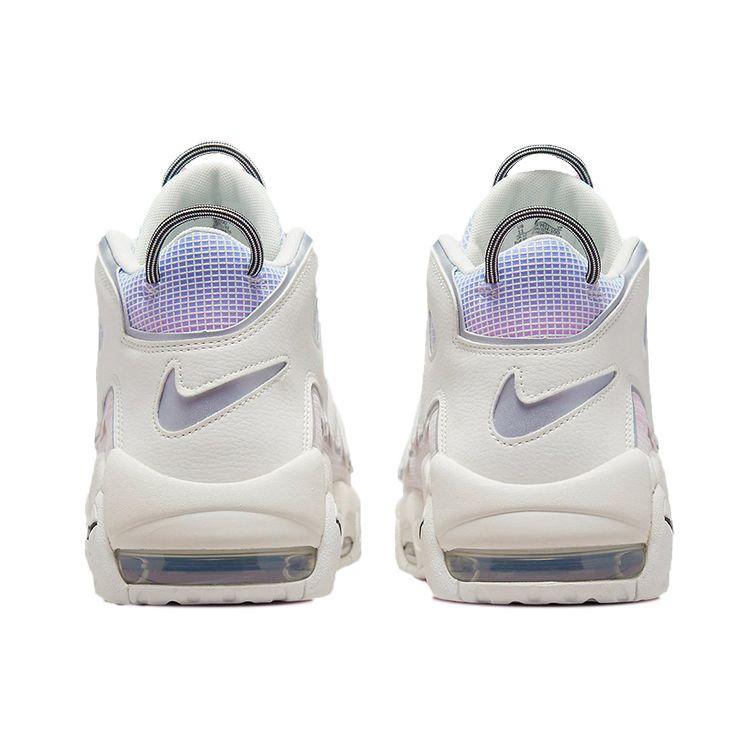 Nike Air More Uptempo 96 Thank You, Wilson Pánské tenisky Bílá Plachetnicová Černá DR9612-100