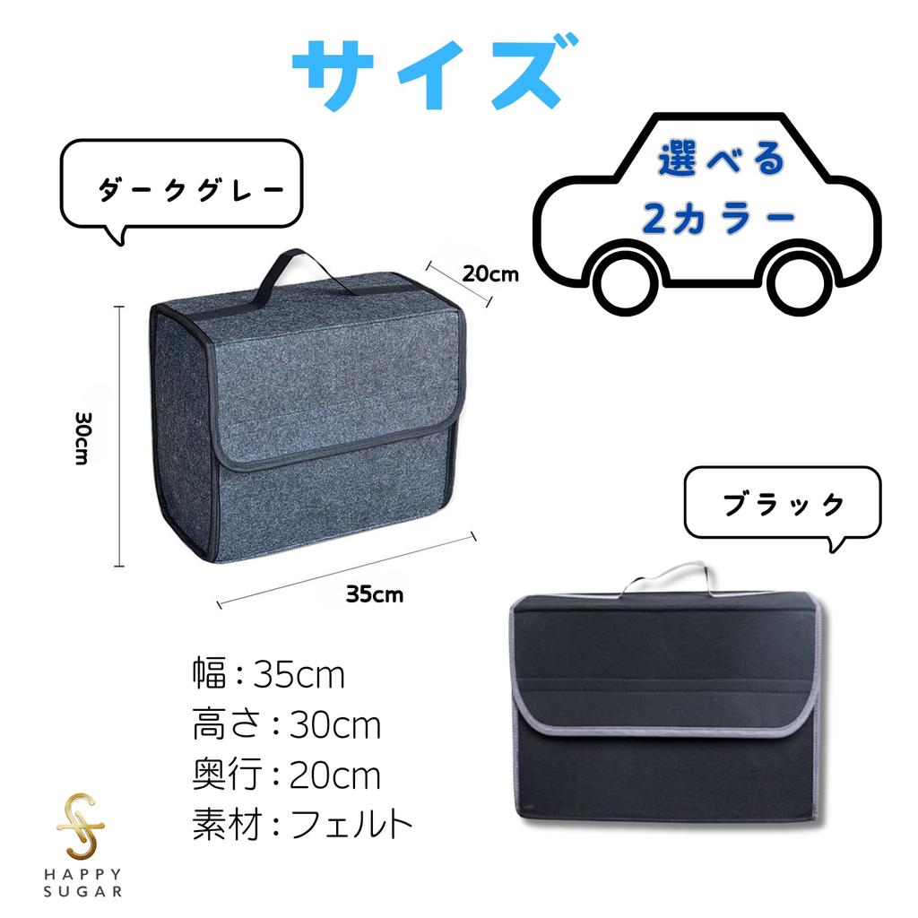 HAPPY SUGAR Car Trunk Case Storage Box Car Wash Supplies Luggage Organizer Car Interior Trunk Car Accessories Car Accessories Foldable Bag Hanging